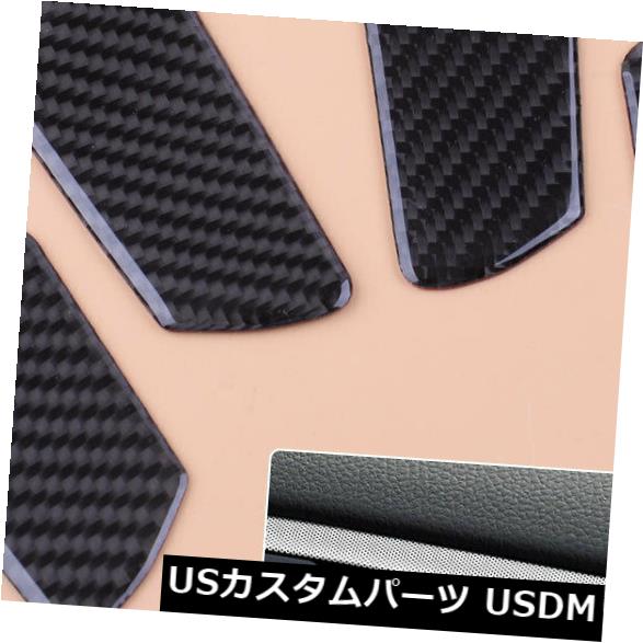 ドア部分カバー カーボンファイバーインナーカードアハンドルボウルカバートリム4ピースフィットVWゴルフ7 MK7 VII Carbon Fiber Inner Car Door Handle Bowl Cover Trim 4pc Fit for VW Golf 7 MK7 VII 【並行輸入品】