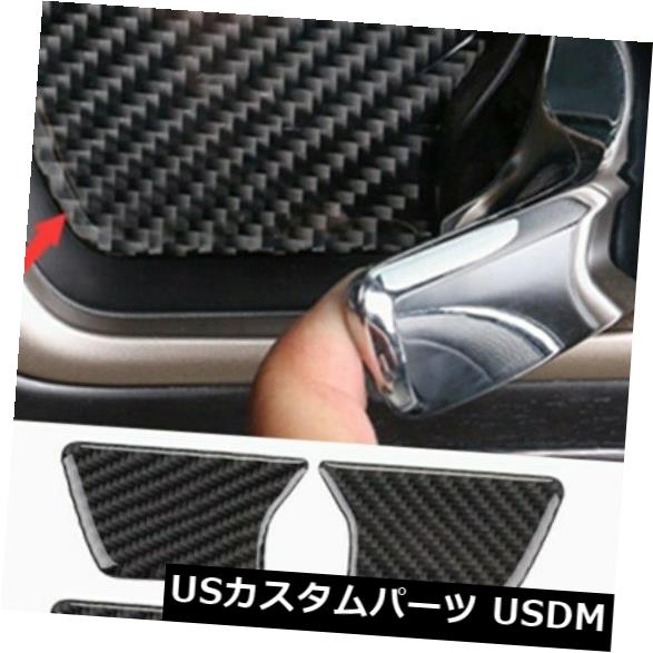 ドア部分カバー ジープグランドチェロキー2014-2019用4PCS車のインテリアドアハンドルボウルカバートリム 4PCS Car Interior Door Handle Bowl Cover Trim For Jeep Grand Cherokee 2014-2019 【並行輸入品】