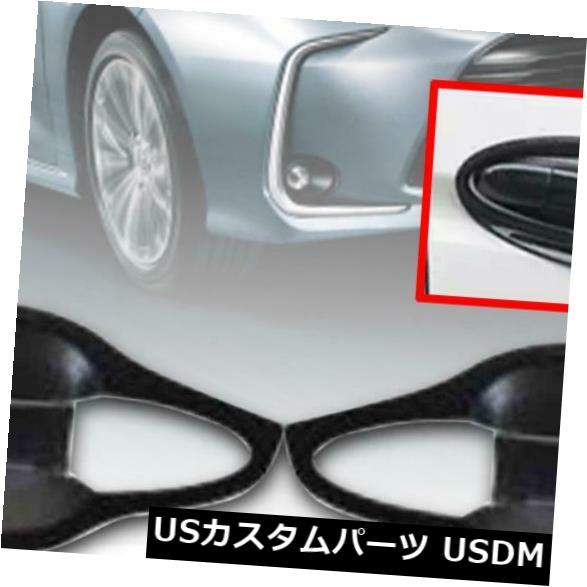 ドア部分カバー トヨタカローラE210セダン2019 2020のドアハンドルボウルカバーマットブラック Door Handle Bowl Cover Matte Black For Toyota Corolla E210 Sedan 2019 2020 【並行輸入品】