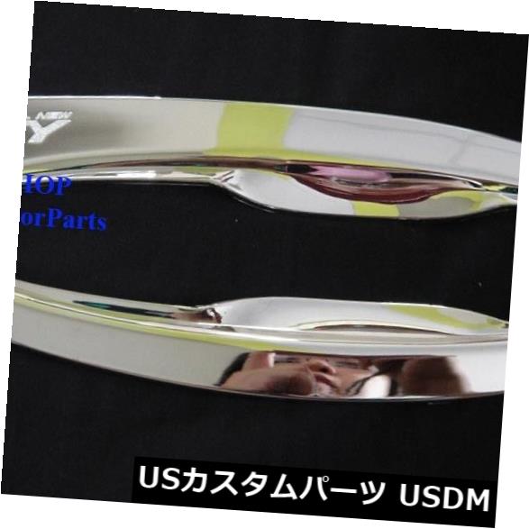 ドア部分カバー ホンダシティ2008-2013セダン4DRクローム4ドアハンドルボウルカバーカバートリム CHROME 4 DOOR HANDLE BOWL INSERT COVER TRIM FOR HONDA CITY 2008-2013 SEDAN 4DR 【並行輸入品】