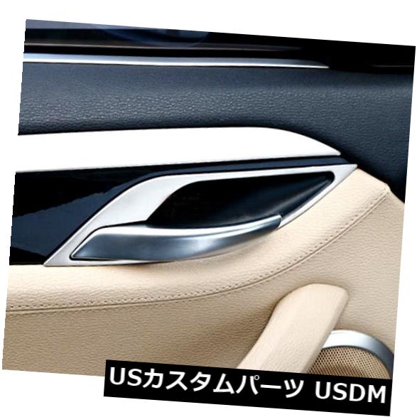 ドア部分カバー BMW X1 E84 2009-2015用スチールインテリアサイドドアハンドルボウルカバートリム4pcs Steel Interior Side Door Handle Bowl Cover Trim 4pcs For BMW X1 E84 2009-2015 【並行輸入品】