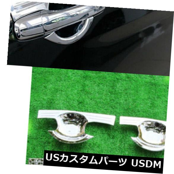ドア部分カバー フォードエクスプローラー2011-2018用ABSクロームサイドドアハンドルボウルカバートリム4pcs ABS Chrome Side Door Handle Bowl Cover Trim 4pcs for Ford Explorer 2011-2018 【並行輸入品】
