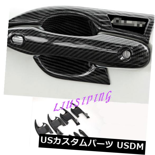 ドア部分カバー トヨタカムリ2018-19カーボンファイバーアウタードアハンドル+ハンドルボウルカバートリム用 For TOYOTA CAMRY 2018-19 Carbon Fiber Outer Door Handle+Handle Bowl Cover Trim 【並行輸入品】