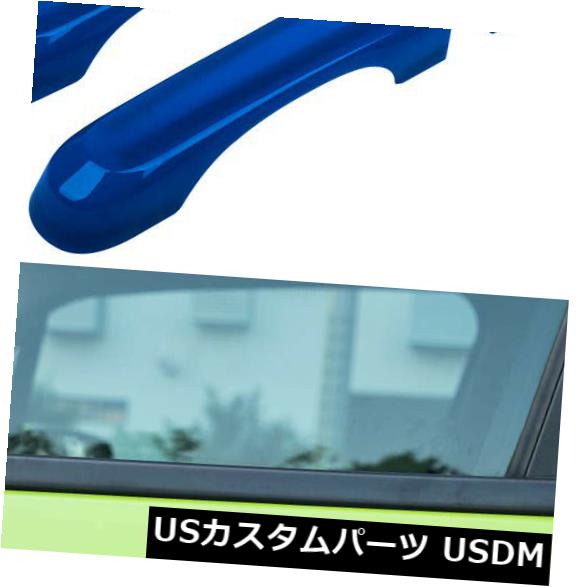 ドア部分カバー ジープの反逆者のための青い前部後部の左右のドアハンドルボウルカバートリム Blue Front Rear Left Right Side Door Handle Bowl Cover Trim For Jeep Renegade 【並行輸入品】