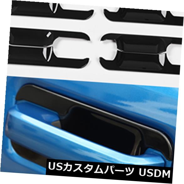 ドア部分カバー 2014-18 Ford F150 ABS外部ドアハンドルボウルカバートリム装飾黒8個 2014-18 For Ford F150 ABS Exterior Door Handle Bowl Cover Trim Decor Black 8Pcs 【並行輸入品】