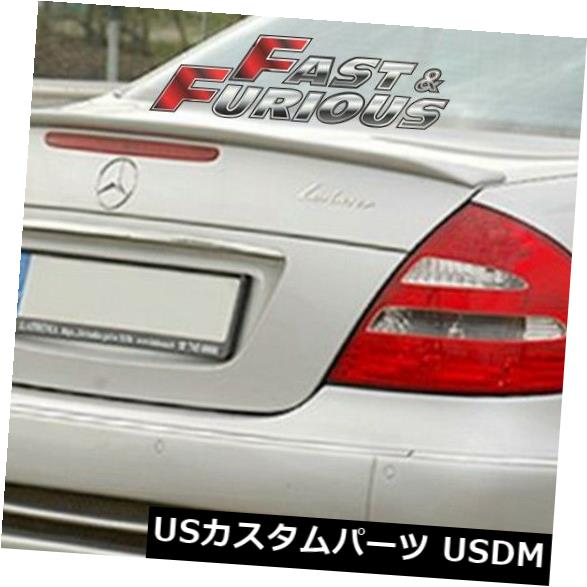 エアロ 2003-2009 W211 E-CLASS \