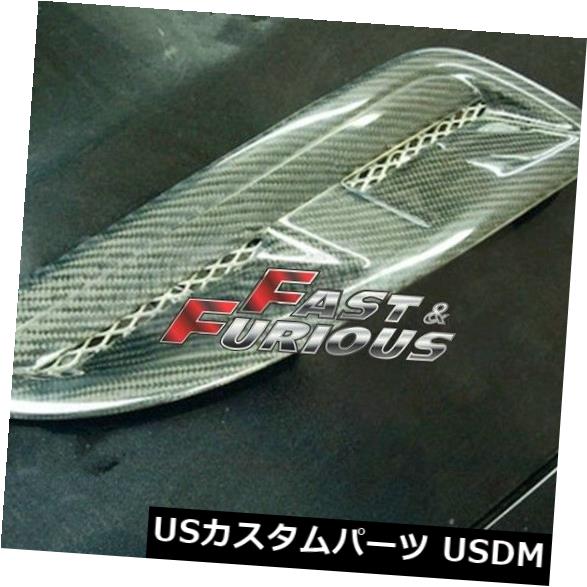 エアロ ユニバーサルカーボンベントボンネットフードエアインテークスクープに適合 Fit for UNIVERSAL CARBON FIBER VENTED BONNET HOOD AIR INTAKE SCOOPS 【並行輸入品】