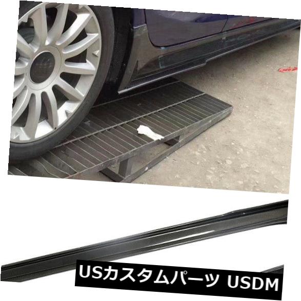 カーボン素材 14-16マセラティジブリセダンにフィットするカーボンファイバーサイドスカートスポイラーボディキット Carbon Fiber Side Skirt Spoiler Bodykit Fit For 14-16 Maserati Ghibli Sedan 【並行輸入品】｜カスタムパーツ WORLD倉庫