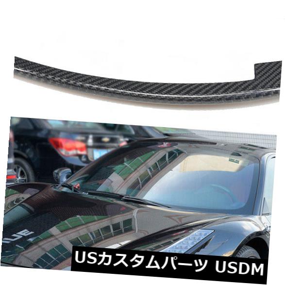カーボン素材 カーボンファイバーフロントバンパーフィンカナードスプリッターはフェラーリ458 2ドア11-13に適合 Carbon Fiber Front Bumper Fins Canards Splitters Fit For Ferrari 458 2Door 11-13 【並行輸入品】
