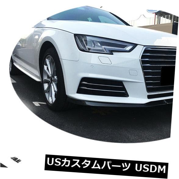 カーボン素材 アウディA4 B9セダン4ドア17-18のカーボンファイバーフロントバンパーリップスポイラーボディキット Carbon Fiber Front Bumper Lip Spoiler Bodykit for Audi A4 B9 Sedan 4-Door 17-18 【並行輸入品】