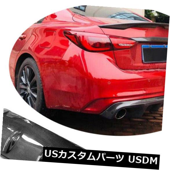 カーボン素材 インフィニティQ50 2018にフィットするカーボンファイバー製リアバンパーディフューザーレーシングリップボディキット Carbon Fiber Rear Bumper Diffuser Racing Lip Body Kit Fit For Infiniti Q50 2018 【並行輸入品】