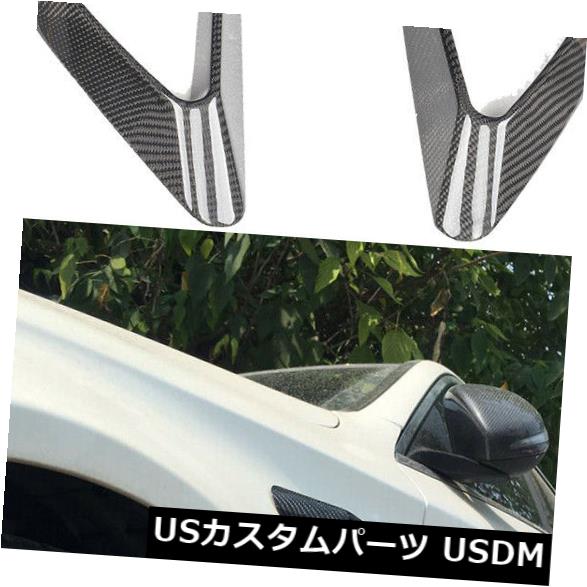 カーボン素材 ベンツW205 C63 AMG 15-17にフィットする2PCSカーボンファイバーフロントバンパーサイドフェンダーベント 2PCS Carbon Fiber Front Bumper Side Fender Vents Fit for Benz W205 C63 AMG 15-17 【並行輸入品】