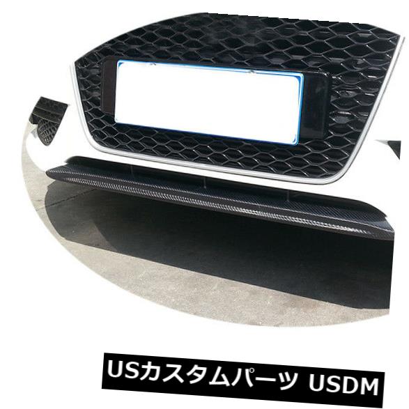 カーボン素材 カーボンファイバーフロントバンパーリップスポイラーアウディA4 B9ノンスライン2013-2016に適合 Carbon Fiber Front Bumper Lip Spoiler Fit for Audi A4 B9 Non-Sline 2013-2016 【並行輸入品】