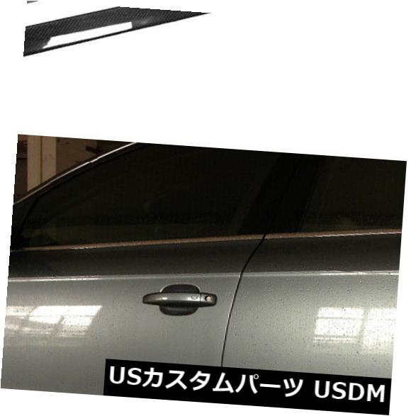 カーボン素材 Audi A5 Hatchback 4Door 2011用カーボンファイバーサイドスカートエクステンションリップボディキット Carbon Fiber Side Skirts Extension Lip Bodykit for Audi A5 Hatchback 4Door 2011 【並行輸入品】 90,387円