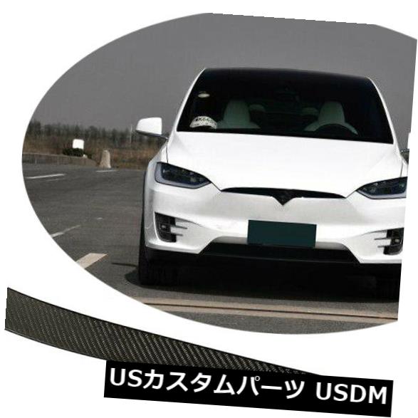 カーボン素材 TeslaモデルX 16-18のために合うカーボン繊維の前部豊富なディバイダーフィンボディトリム Carbon Fiber Front Bumper Splitter Fins Body Trim Fit For Tesla Model X 16-18 【並行輸入品】