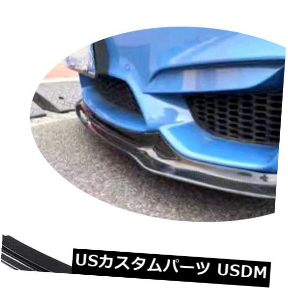 カーボン素材 BMW 4シリーズM3 M4 14-17に適したカーボンファイバーレーシングフロントバンパーリップスポイラー Carbon Fiber Racing Front Bumper Lip Spoiler Fit for BMW 4 Series M3 M4 14-17 【並行輸入品】