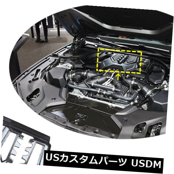 カーボン素材 BMW F90 M5セダン2018-2020用カーボンファイバーフロントバンパーフードエンジンカバートリム Carbon Fiber Front Bumper Hood Engine Cover Trim For BMW F90 M5 Sedan 2018-2020 【並行輸入品】