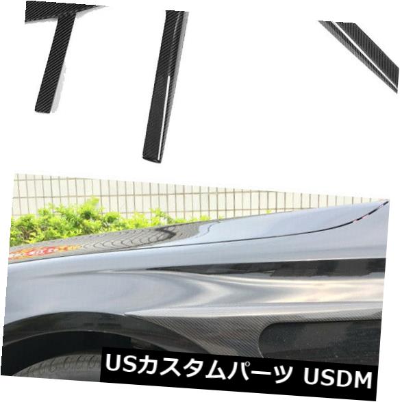 カーボン素材 カーボンファイバーフェンダースクープエアウイングベンツE200 E300 E400 E 43 AMG 2017に適合 Carbon Fiber Side Fender Scoop Air Wing Fit for Benz E200 E300 E400 E43AMG 2017 【並行輸入品】