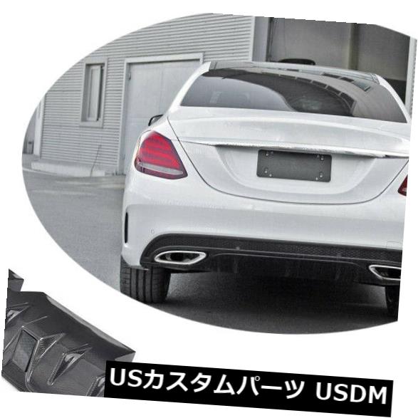 カーボン素材 カーボンファイバーリアディフューザー+ライトリフレクター2ベンツW205 C43 C63に適合 Carbon Fiber Rear Diffuser+Light Reflectors 2 Outlet Fit For Benz W205 C43 C63 【並行輸入品】