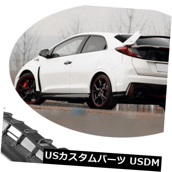 パーツ Spoiler 車用品 バイク用品 Honda Fit 車用品 Carbon Fiber 外装 エアロパーツ Spoiler カーボン素材 Type Civic Diffuser カーボン素材 Fiber For ホンダシビックタイプr R その他 Rear Lip 15 16のためのカーボン繊維のリヤバンパーの拡散器の