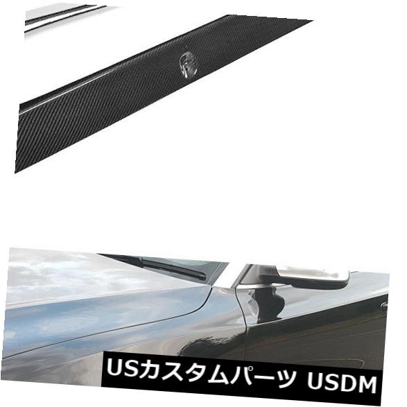 カーボン素材 アウディA5 S5 2ドア08-16に合う炭素繊維サイドスカートスポイラーボディキット工場 Carbon Fiber Side Skirts Spoiler Bodykit Factory Fit For Audi A5 S5 2-Door 08-16 【並行輸入品】