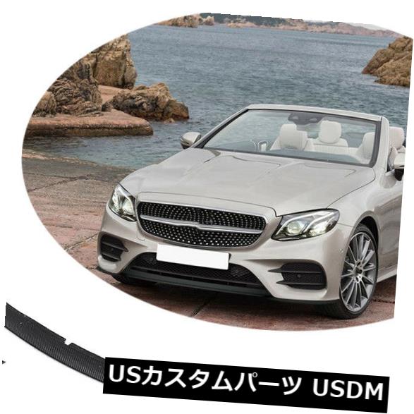 カーボン素材 ベンツEクラス（C238）E500スポーツ2r 17-18の車の炭素繊維フロントチンスポイラー Car Carbon Fiber Front Chin Spoilers for Benz E-Class (C238) E500 Sport 2r 17-18 【並行輸入品】
