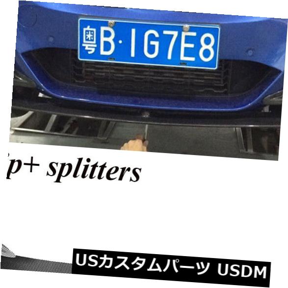 カーボン素材 BMW F34 GTグランツーリスモ330i 335iフロントバンパーリップスプリッターカーボンファイバー用 For BMW F34 GT Gran Turismo 330i 335i Front Bumper Lip Splitter Carbon Fiber 【並行輸入品】