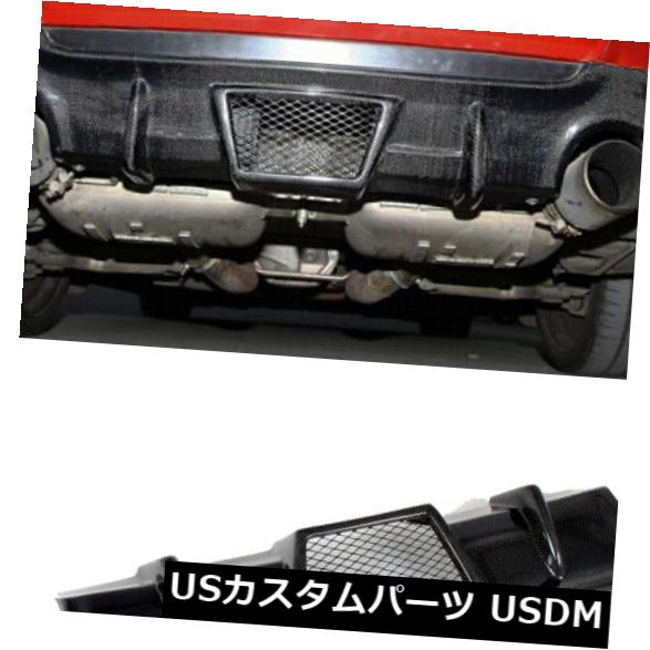 カーボン素材 BMW E92 325i M Tech 2008-2011に適合したリアバンパーディフューザースポイラーカーボンファイバー Rear Bumper Diffuser Spoiler Carbon Fiber Fit For BMW E92 325i M Tech 2008-2011 【並行輸入品】
