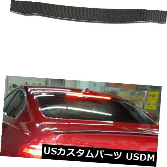 カーボン素材 カーボンファイバーリアトランクスポイラーテールブーツウイングジャガーXEセダン15-17に適合 Carbon Fiber Rear Trunk Spoiler Tail Boot Wings Fit For Jaguar XE Sedan 15-17 【並行輸入品】