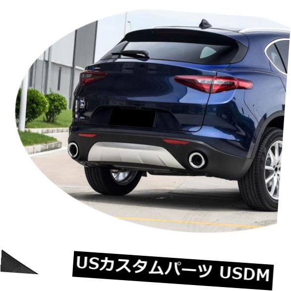 カーボン素材 アルファロメオステルビオ用リアトランクスポイラーリッドウィングカーボンファイバーカスタマイズ17-18 For Alfa Romeo Stelvio Rear Trunk Spoiler Lid Wing Carbon Fiber Customized 17-18 【並行輸入品】
