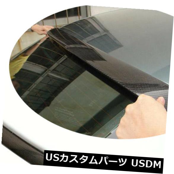 カーボン素材 カーボンファイバーリアルーフスポイラートランクウィングリップリフィットアウディA4 B8 2009-2012 Carbon Fiber Rear Roof Spoiler Trunk Wing Lip Refit Fit For Audi A4 B8 2009-2012 【並行輸入品】