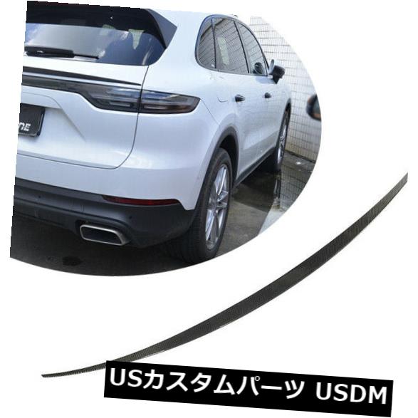 カーボン素材 Porsche Cayenne 4Door 2018-2019用カーボンファイバーリアトランクスポイラーブーツウィング Carbon Fiber Rear Trunk Spoiler boot Wing for Porsche Cayenne 4Door 2018-2019 【並行輸入品】