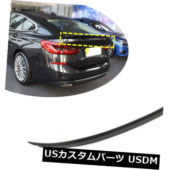 カーボン素材 BMW 6シリーズGT 640i 17-19用カーボンファイバーリアトランクブーツスポイラーウィングボディリップ Carbon Fiber Rear Trunk Boot Spoiler Wing Body Lip For BMW 6Series GT 640i 17-19 【並行輸入品】 78,106円