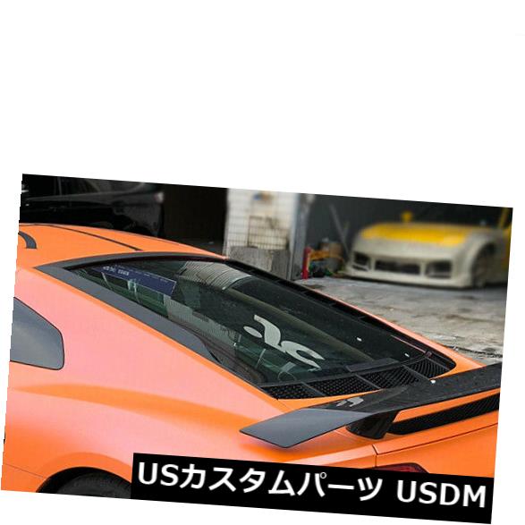 カーボン素材 AUDI R8クーペ2016-2019リアトランクスポイラーボディキットウィングカーボンファイバーリフィット For AUDI R8 Coupe 2016-2019 Rear Trunk Spoiler Bodykit Wing Carbon Fiber Refit 【並行輸入品】｜カスタムパーツ WORLD倉庫