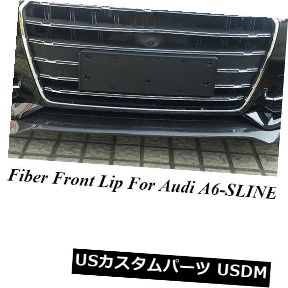 カーボン素材 アウディS6 A6 Sライン16-18炭素繊維フロントバンパーリップスポイラーボディキット工場 For Audi S6 A6 SLINE 16-18 Carbon Fiber Front Bumper Lip Spoiler Bodykit Factory 【並行輸入品】
