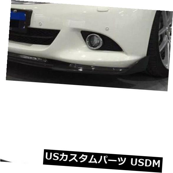 カーボン素材 Infiniti G37 Sedan 4Door 10-13 Carbon Fiber Front Bumper Lip Chin Spoilerに適合 Fits Infiniti G37 Sedan 4Door 10-13 Carbon Fiber Front Bumper Lip Chin Spoiler 【並行輸入品】