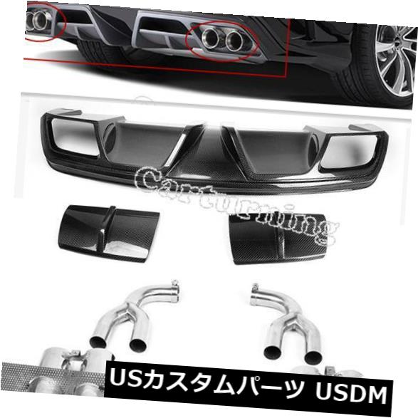 カーボン素材 メルセデスC117 CLA250に適したカーボンファイバー製リアバンパーディフューザーリップエキゾーストチップ Carbon Fiber Rear Bumper Diffuser Lip Exhaust Tips Fit for Mercedes C117 CLA250 【並行輸入品】｜カスタムパーツ WORLD倉庫