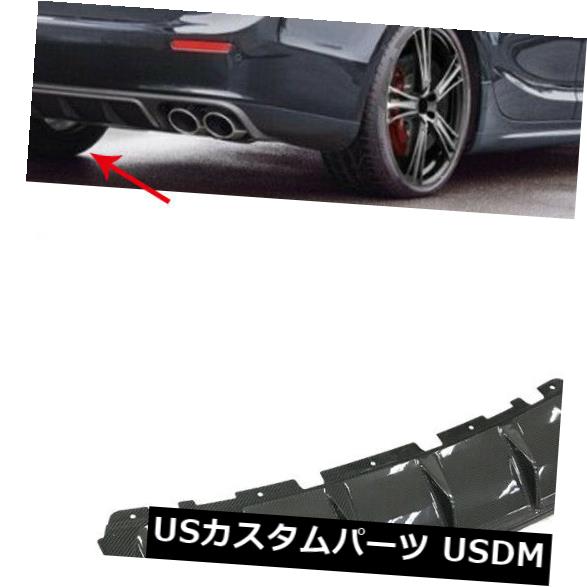 カーボン素材 マセラティジブリ2014-2016の炭素繊維後部バンパーディフューザーチンスポイラー Carbon Fiber Rear Bumper Diffuser Chin Spoiler For Maserati Ghibli 2014-2016 【並行輸入品】