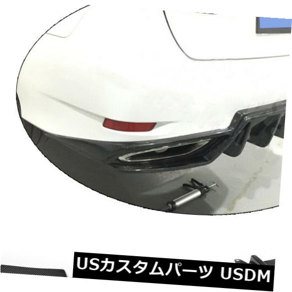 カーボン素材 カーボンファイバーリアバンパーディフューザーリップがレクサスGS350 Fスポーツ12-15にフィット Carbon Fiber Rear Bumper Diffuser Lip Add On Fit for Lexus GS350 F-Sport 12-15 【並行輸入品】