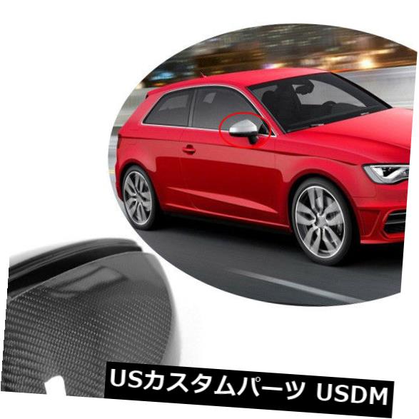 カーボン素材 アシストライト14UP付きアウディA3 S3の交換用サイドミラーカバーカーボンファイバー Replacement Side Mirror Cover Carbon Fiber for Audi A3 S3 With Assist Light 14UP 【並行輸入品】
