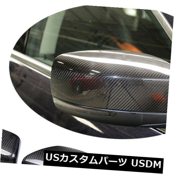 カーボン素材 マセラティジブリクアトロポルテ13-16に適したカーボンファイバーバックミラーカバー Carbon Fiber Rearview Mirror Covers Fit For Maserati Ghibli Quattroporte 13-16 【並行輸入品】