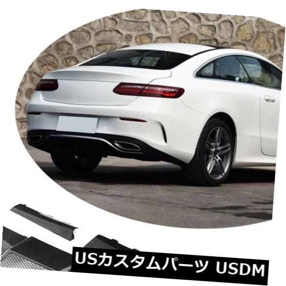 カーボン素材 カーボン製メルセデス・ベンツEClass 2Door Sport 16-18用リアバンパーディフューザーリップ Carbon Fiber Rear Bumper Diffuser Lip For Mercedes-Benz EClass 2Door Sport 16-18 【並行輸入品】｜カスタムパーツ WORLD倉庫