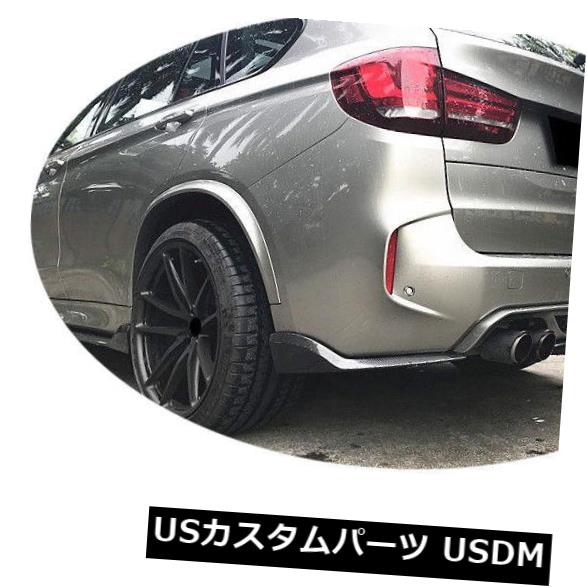 カーボン素材 BMW F86 X6 F85 X5 Mスポーツ14-18用リアバンパーディフューザースポイラーカーボンファイバー Rear Bumper Diffuser Spoiler Carbon Fiber For BMW F86 X6 F85 X5 M-sport 14-18 【並行輸入品】 119,625円