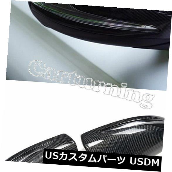 カーボン素材 LEDライトが付いているメルセデスベンツW205 W222のためのカーボン繊維の取り替えミラーカバー Carbon Fiber Replacement Mirror Cover For Mercedes Benz W205 W222 with LED Light 【並行輸入品】