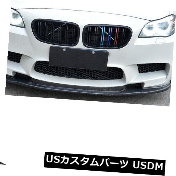 カーボン素材 BMW F10 M5カーボンファイバーフロントバンパーリップスポイラーチンボディキット2012-2015に適合 Fits BMW F10 M5 Carbon Fiber Front Bumper Lip Spoiler Chin Bodykit 2012-2015 【並行輸入品】