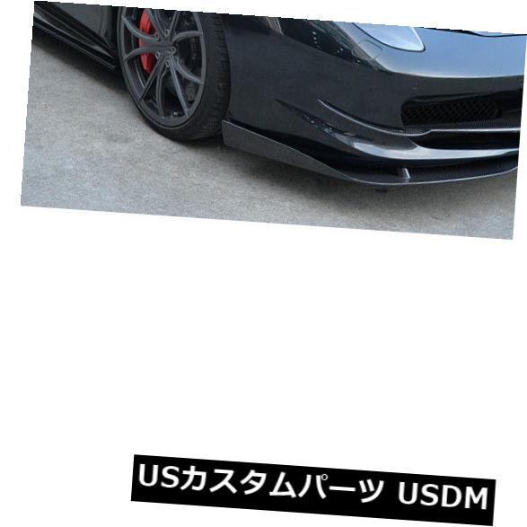 カーボン素材 炭素繊維フロントバンパーリップスポイラーボディキットフェラーリ458 2ドア11-13に適合 Carbon Fiber Front Bumper Lip Spoiler Bodykit Fit For Ferrari 458 2-Door 11-13 【並行輸入品】