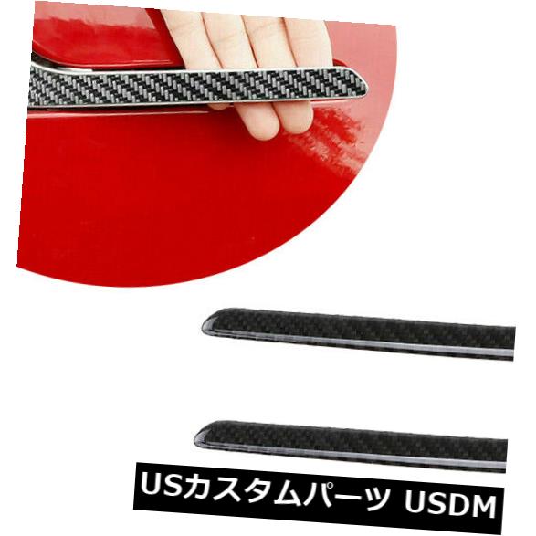 カーボン素材 Tesla Model 3 2017-2019用カーボンファイバーブラックサイドドアハンドルカバートリム4pcs Carbon Fiber Black Side Door Handle Cover Trim 4pcs for Tesla Model 3 2017-2019 【並行輸入品】