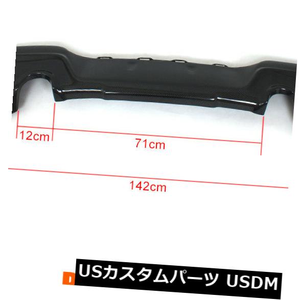 カーボン素材 Bmw 3series F 118i M Sport用カーボンファイバーリアバンパーディフューザー2アウトレット Carbon Fiber Rear Bumper Diffuser Two Outlet For Bmw 3series F 118i M Sport Painfreepainrelief Com
