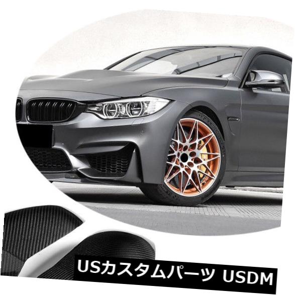 カーボン素材 BMW F80 M3 F82 F83 M4 14-17のカーボンファイバーサイドミラーカバーキャップの交換 Carbon Fiber Side Mirror Cover Cap Refit Replace For BMW F80 M3 F82 F83 M4 14-17 【並行輸入品】|カスタムパーツ WORLD倉庫