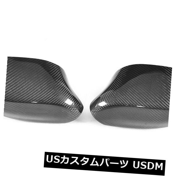 カーボン素材 02-08 BMW E85 Z4 2ドア用1ペアバックミラーサイドミラーカバーキャップカーボンファイバー 1Pair Rearview Side Mirror Cover Cap Carbon Fiber Fit for 02-08 BMW E85 Z4 2Door 【並行輸入品】 44,616円